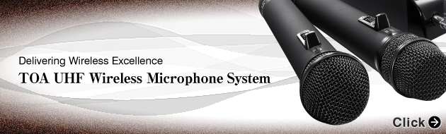 TOA Wireless Mic Website